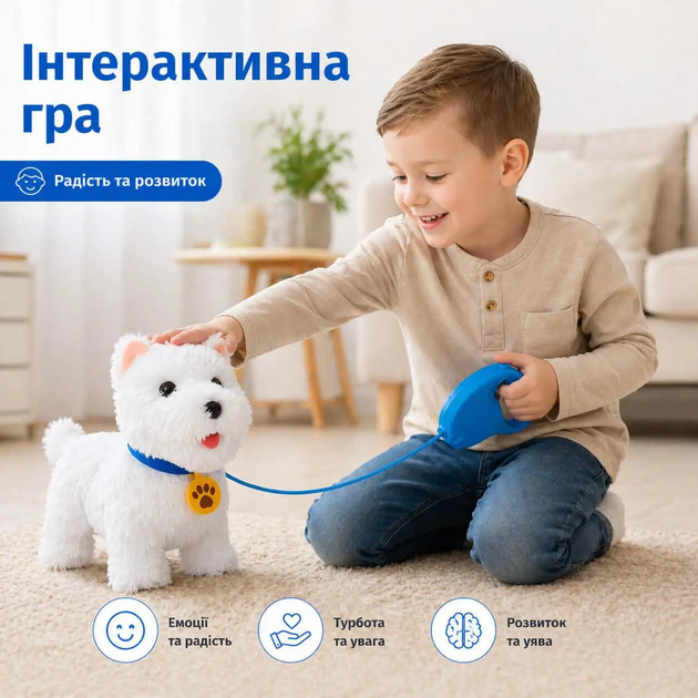 Интерактивная собака на поводке 28 см мягкая белая собачка на аккумуляторе с USB повторяет фразы, ходит, поет и облизывает 55G-13 - Фото 5 Интерактивная собака на поводке 28 см мягкая белая собачка на аккумуляторе с USB повторяет фразы, ходит, поет и облизывает 55G-13 - изображение 5
