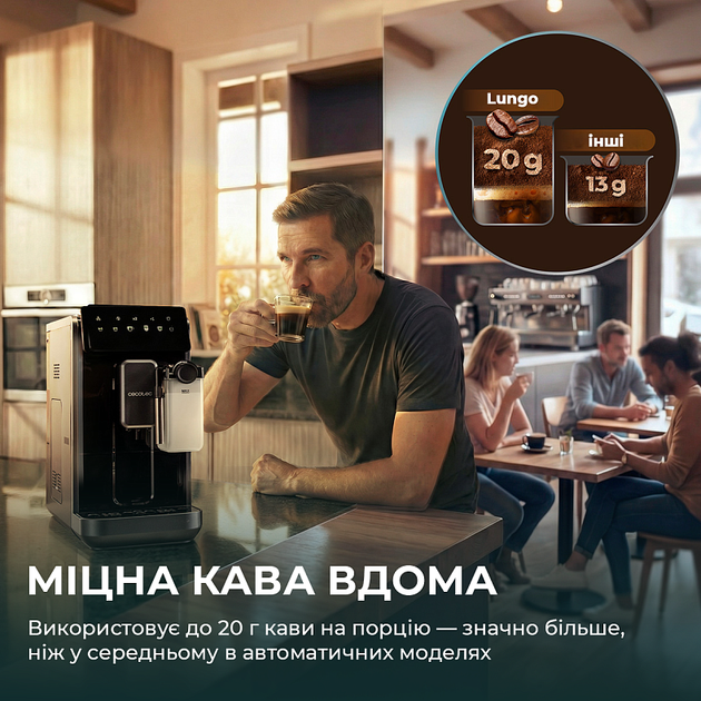 Кофемашина Cecotec Cremmaet Lungo Latte - изображение 2