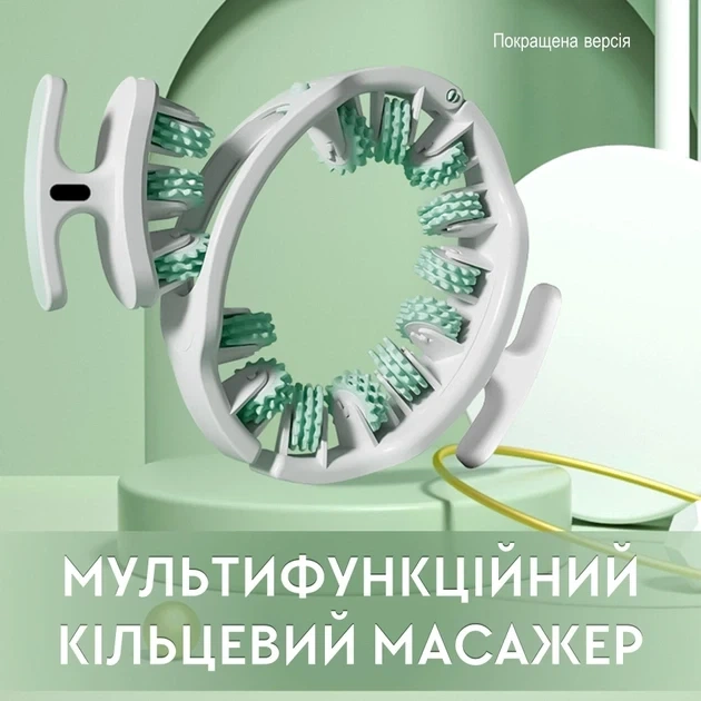 Массажер антицеллюлитный ручной для всего тела Зеленый - изображение 6