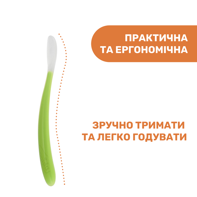 Ложка силіконова Chicco, 6м+, 1 шт., колір червоний (06828.71) - Фото 4 Ложка силіконова Chicco, 6м+, 1 шт., колір червоний (06828.71) - зображення 4