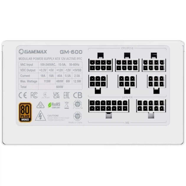 Блок живлення 600 Вт GameMax GM-600 Modular White - зображення 2