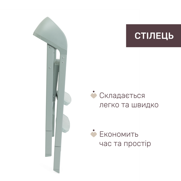 Стульчик для кормления 3 в 1 Chicco Crescendo Up, цвет мятный (87046.71) - Фото 9 Стульчик для кормления 3 в 1 Chicco Crescendo Up, цвет мятный (87046.71) - изображение 9