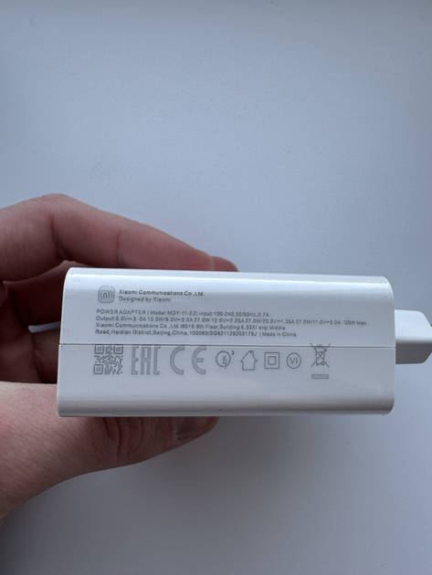 Супер быстрая зарядка Xiaomi 120W Turbo QC3.0 + кабель Type-C 6A (Оригинал) - изображение 5