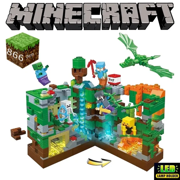 Конструктор LED Minecraft Зеленая крепость 866 деталей - изображение 2