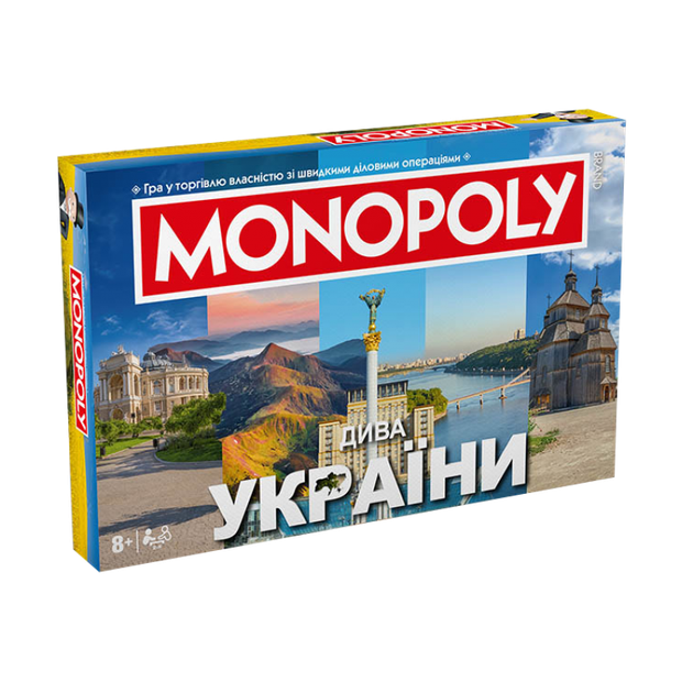 Настільна гра Rozum Монополія: Діва України (Monopoly: Wonders Of Ukraine) (укр) ( R065UA ) - зображення 2