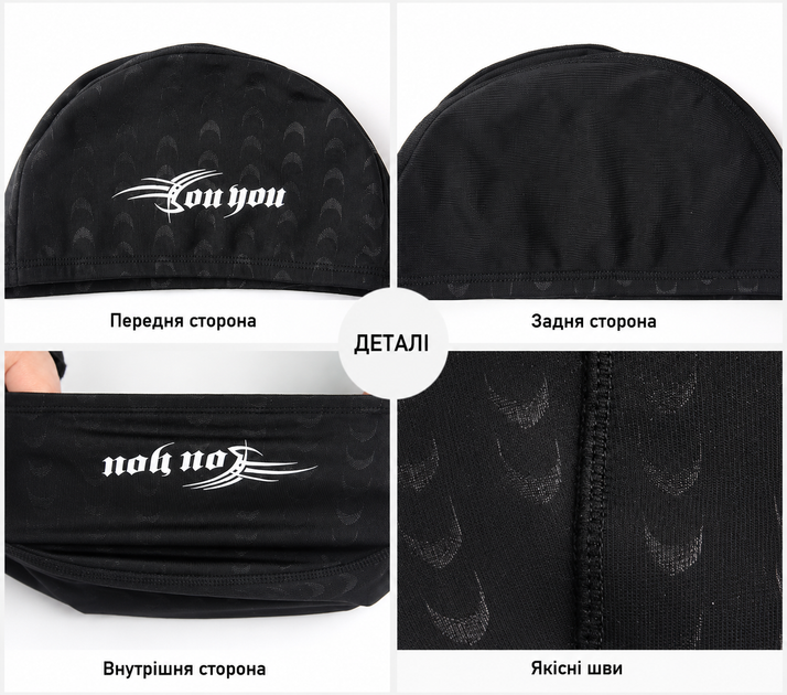 Набір для плавання YOUYOU 5в1 — плавки, окуляри, шапочка, беруші затискач для носа, сумка розмір плавок 5XL (190-210 кг) - зображення 7
