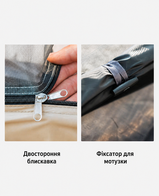 Палатка туристическая 5-8-местная с навесом 280*240*160 + навес семейный кемпинговая водонепроницаемая автоматическая установка - изображение 9