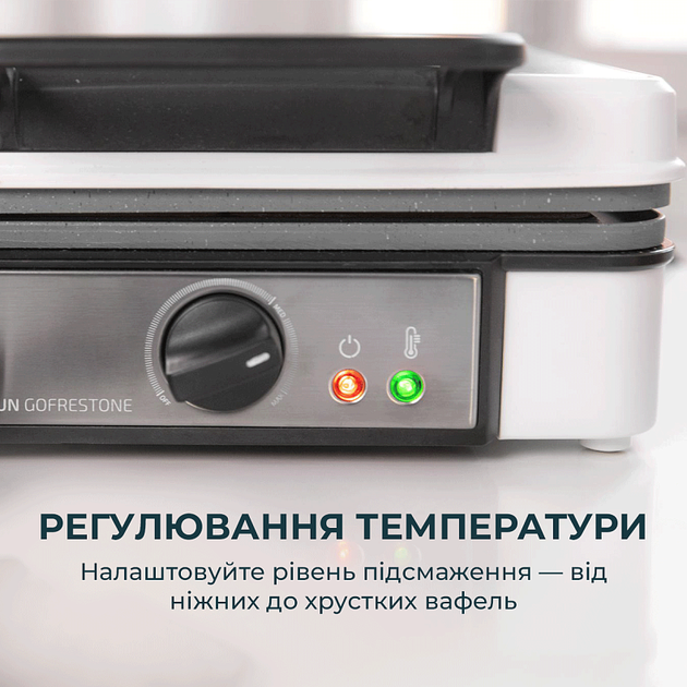 Вафельница Cecotec Fun Gofrestone 4Inox - изображение 5