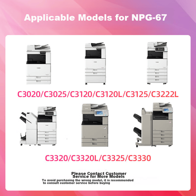 Картридж Huiwei для Canon NPG-67 C3020/C3222L/C3125/C3120L/C3130L/C3530/C3226/C3320L/C3330 (6500 страниц) с чипом Black - Фото 4 Картридж Huiwei для Canon NPG-67 C3020/C3222L/C3125/C3120L/C3130L/C3530/C3226/C3320L/C3330 (6500 страниц) с чипом Black - изображение 4