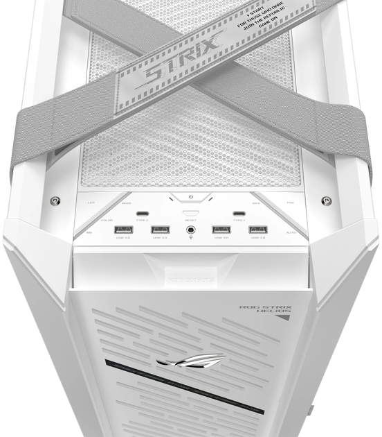 Корпус Asus ROG Strix Helios II GX601S White (4711636061247) - зображення 12