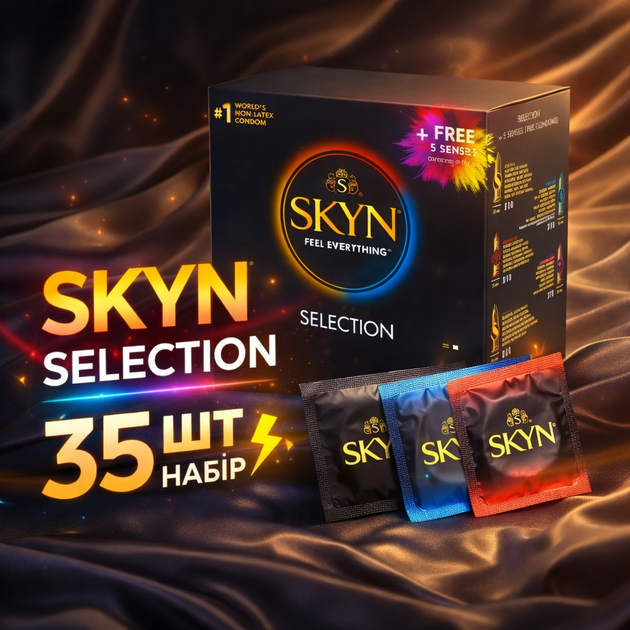 Презервативы SKYN безлатексные Selection 35 шт полиизопреновые гипоаллергенные набор SKYNFEEL с миксом классических, ребристых и дополнительно смазанных презервативов, skyns - изображение 6