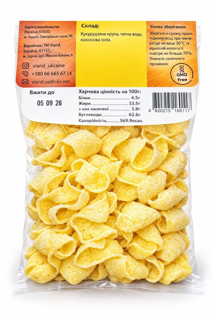 Чипсы кукурузные, ТМ Viand, 75 г - Фото 2 Чипсы кукурузные, ТМ Viand, 75 г - изображение 2