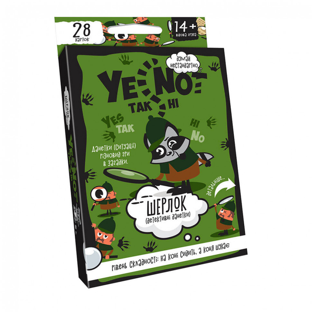 Карткова гра Yenot Данетки (російською), Danko Toys - Фото 1 Карткова гра Yenot Данетки (російською), Danko Toys - зображення 1
