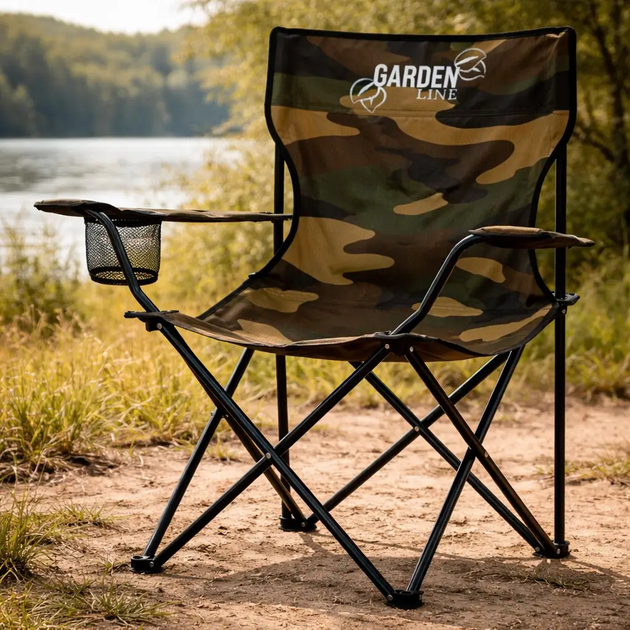Складной походный стул Garden Line LEZ6858, 50 × 50 × 80 см, камуфляж, с подстаканником и чехлом - изображение 8