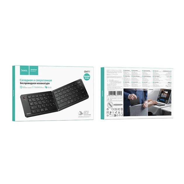 Сложная клавиатура Hoco GM71 67 клавиш Bluetooth мультимедийные клавиши удобный дизайн для ПК и ноутбука - изображение 10