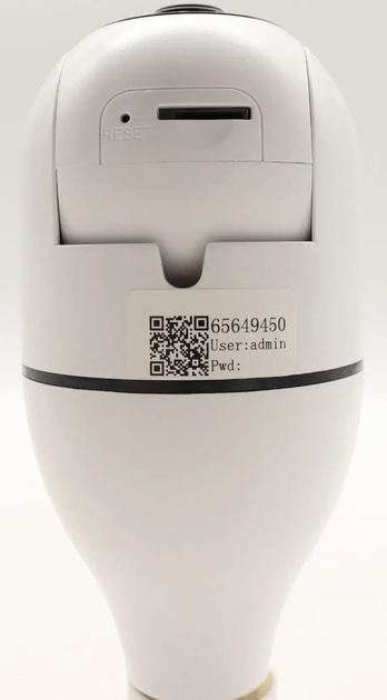 Камера відеоспостереження в патрон WiFi Е27, 2MP / Поворотна камера у вигляді лампочки Smart 3120C-DPXY (L) - зображення 7