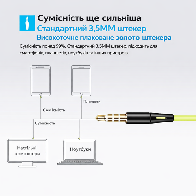 Спортивные наушники Fonge S500 для бега под дождем защита от пота и влаги Черный - изображение 6