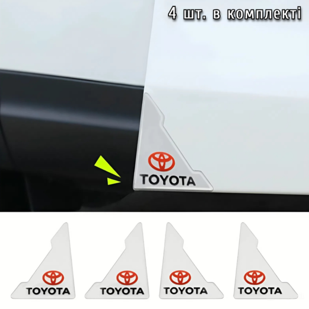 Защитная пленка на углы дверей автомобиля Toyota 4 шт (70834) - изображение 3