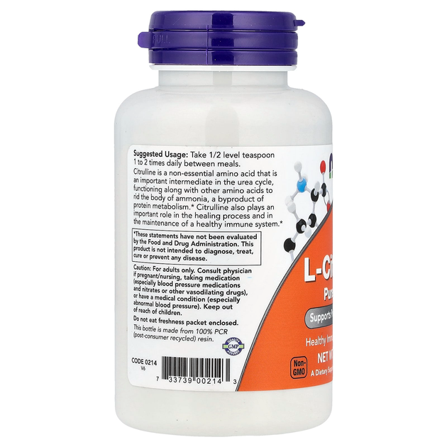 L-цитруллин NOW Foods "L-Citrulline Pure Powder" чистый порошок, 1500 мг (113 г) - изображение 3