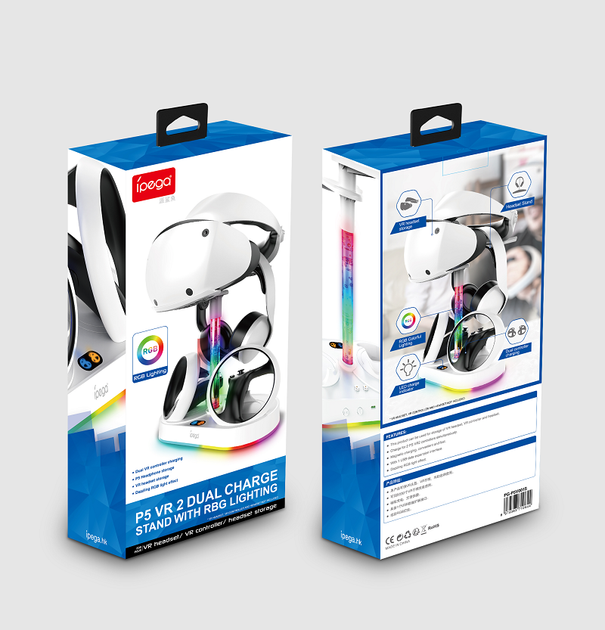 RGB підставка для Sony PlayStation VR2 з зарядкою для контролерів PG-P5V001S біла - зображення 5