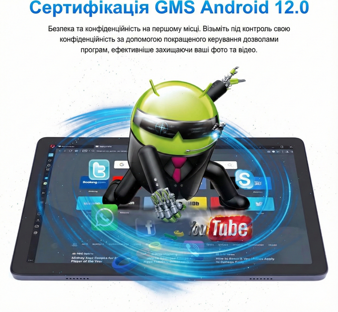 Планшет 10.1" Full HD C idea P1200 4+4/128GB 8 ядер Android 12 6000 mAh Серый - Фото 3 Планшет 10.1" Full HD C idea P1200 4+4/128GB 8 ядер Android 12 6000 mAh Серый - изображение 3