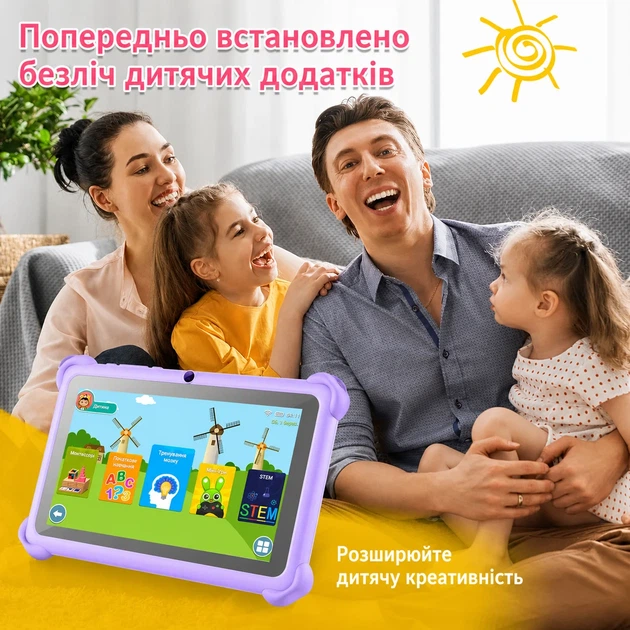Планшет 7" Zcobro Kids710 2/32 ГБ 4 ядра Android 11 Филетовый - Фото 4 Планшет 7" Zcobro Kids710 2/32 ГБ 4 ядра Android 11 Филетовый - изображение 4