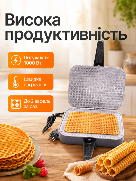 Вафельница электрическая электровафельница для тонких вафель и трубочек Ласунка ЭВ-1/220 - изображение 2