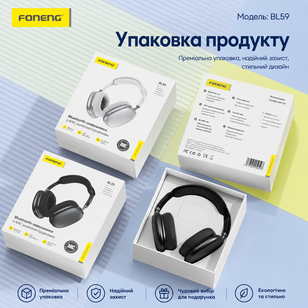 Бездротові вакуумні блютуз навушники Foneng Air Pro BL59 для телефона айфона Apple iOS Android бездротова зарядка активне шумозаглушення та миттєве підключення по Bluetooth для компютеру ноутбуку та смартфону універсальні - зображення 4