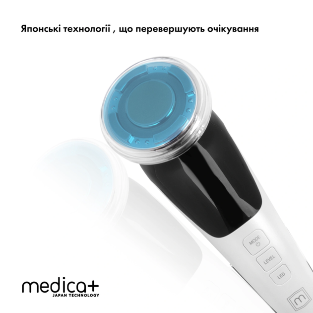 Микротоковый RF лифтинг массажер для лица MEDICA+ Skin Lifting 7.0 White EMS LED - изображение 5