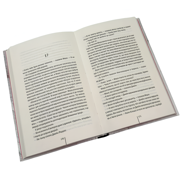 Книга :Померти знову. Тесс Ґеррітсен - Фото 3 Книга :Померти знову. Тесс Ґеррітсен - изображение 3