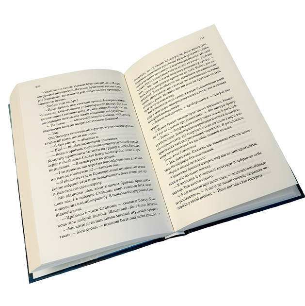 Книга : Найдорожче у житті. Ребекка Яррос - Фото 2 Книга : Найдорожче у житті. Ребекка Яррос - зображення 2