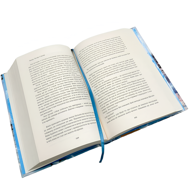 Книга : Медведе місто. Книга 1. Фредрік Бакман - Фото 2 Книга : Медведе місто. Книга 1. Фредрік Бакман - зображення 2