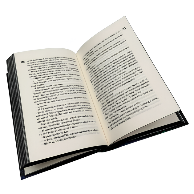 Книга : Зіпсований. Книга 1. Пенелопа Дуглас (зі зрізом) - изображение 3