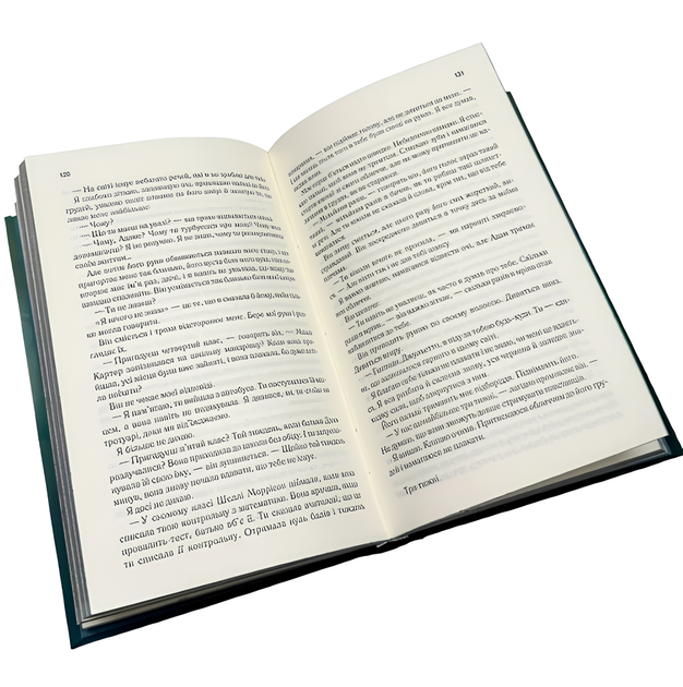 Книга: Знищ мене. Тагері Мафі (зі зрізом) - Фото 3 Книга: Знищ мене. Тагері Мафі (зі зрізом) - зображення 3