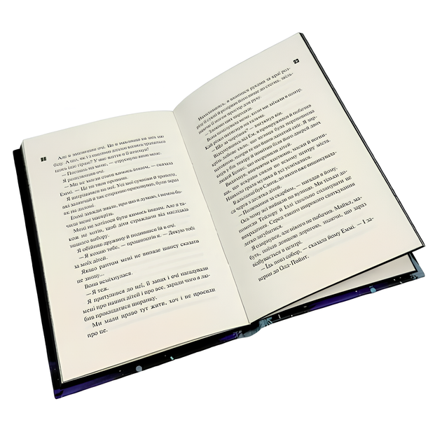 Книга : Ніч вогню. Книга 4.5. Пенелопа Дуглас (зі зрізом) - Фото 3 Книга : Ніч вогню. Книга 4.5. Пенелопа Дуглас (зі зрізом) - изображение 3