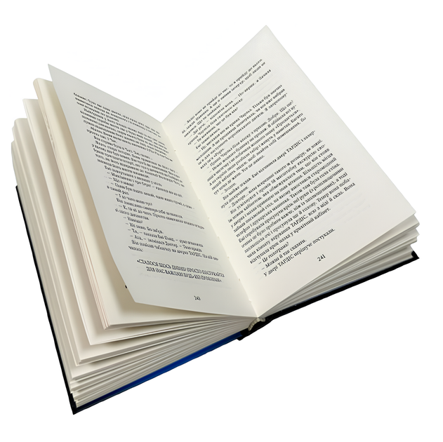 Книга : Обережно, тригери! Нил Гейман - изображение 3