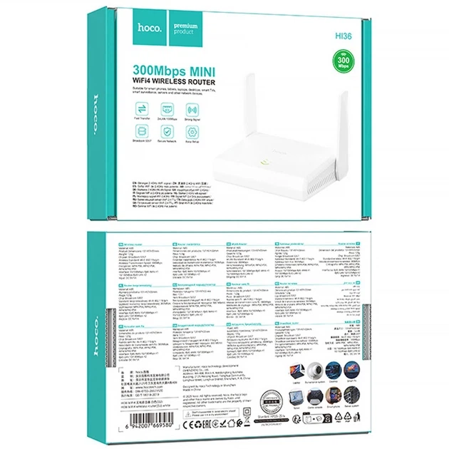 Маршрутизатор (роутер) Hoco HI36 WiFi4 300Mbs White - зображення 2