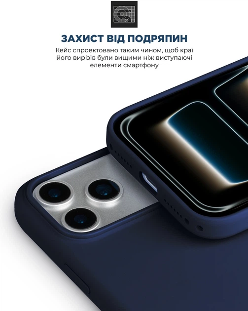 Чехол для смартфона ArmorStandart ICON2 MagCase для Apple iPhone 17 Pro Max Midnight Blue (ARM86681) - изображение 5