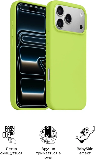 Чехол для смартфона ArmorStandart ICON2 MagCase для Apple iPhone 17 Pro Max Neon Yellow (ARM88994) - изображение 3