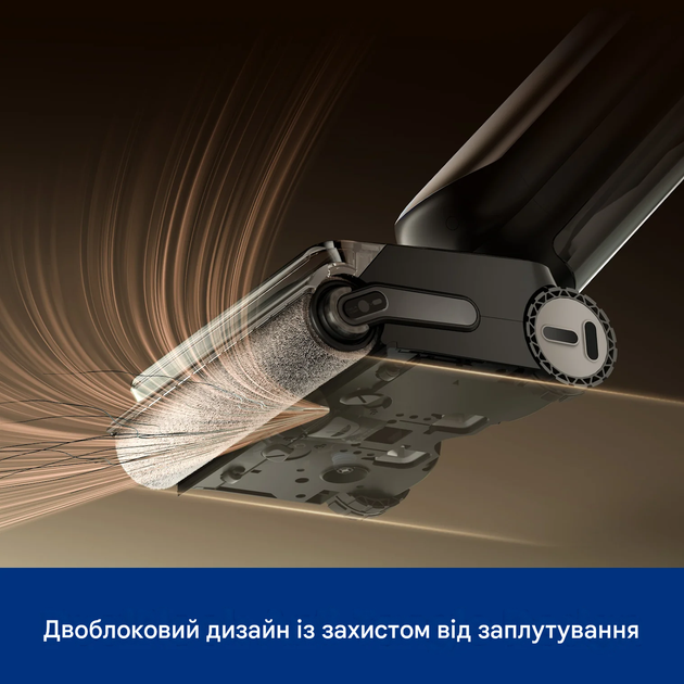 Пилосос для вологого та сухого прибирання Tineco FLOOR ONE S9 Artist Turbo - Фото 2 Пилосос для вологого та сухого прибирання Tineco FLOOR ONE S9 Artist Turbo - изображение 2