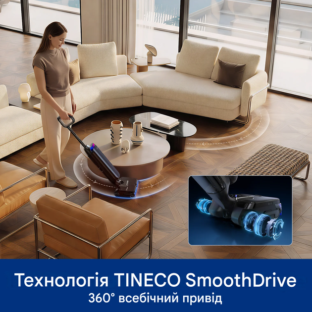 Пилосос для вологого та сухого прибирання Tineco FLOOR ONE Station S9 Artist - Фото 6 Пилосос для вологого та сухого прибирання Tineco FLOOR ONE Station S9 Artist - изображение 6