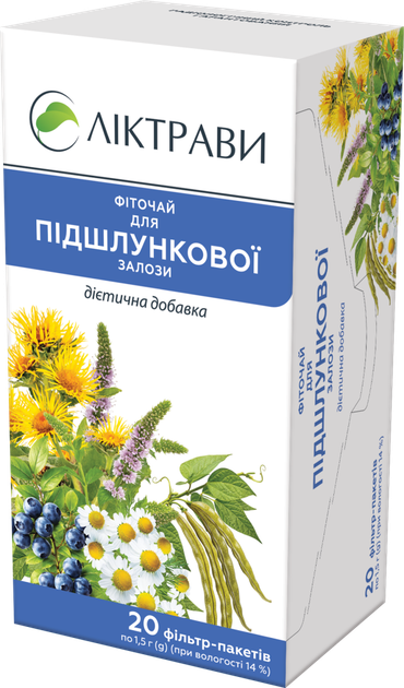 Фіточай для підшлункової залози 1,5 г. 20 ф/п - зображення 2