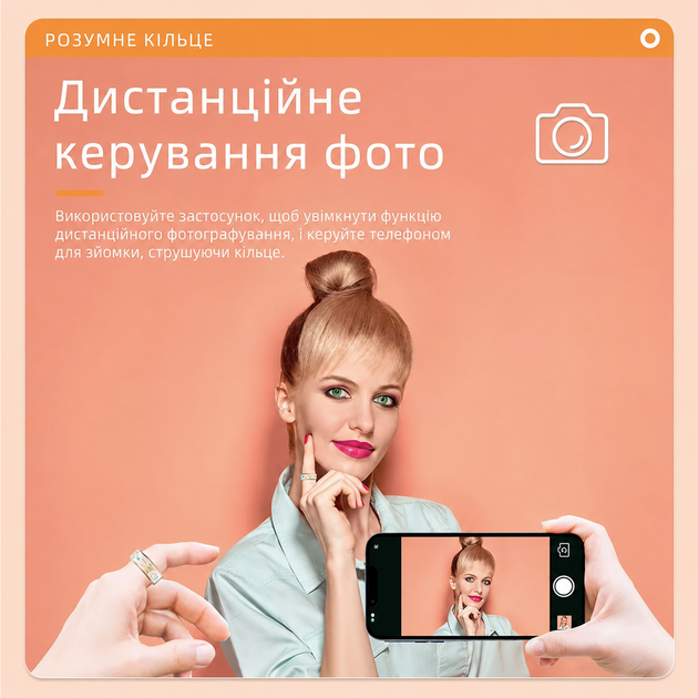 Смарт-кольцо Inspire ХСР18 Gold Размер 10 (ХСР18-10) - Фото 9 Смарт-кольцо Inspire ХСР18 Gold Размер 10 (ХСР18-10) - изображение 9