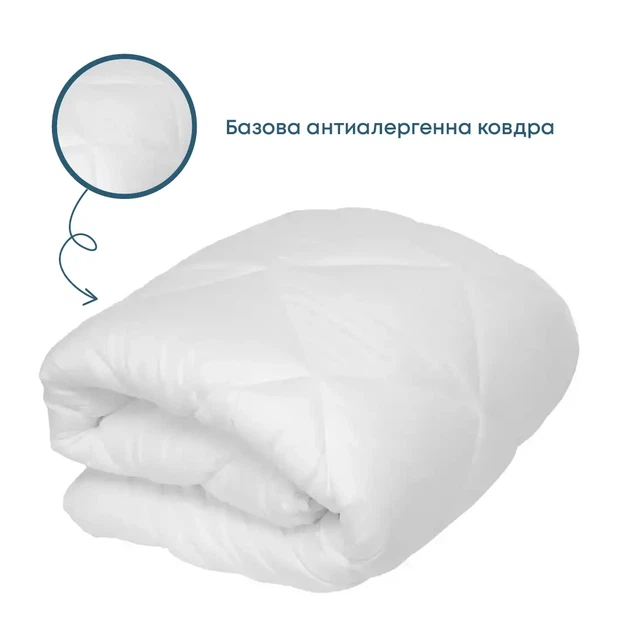 Ковдра FRIENDLY WHITE HOME COMFORT, 140x205 см (1-02803_00000) - Фото 1 Ковдра FRIENDLY WHITE HOME COMFORT, 140x205 см (1-02803_00000) - зображення 1