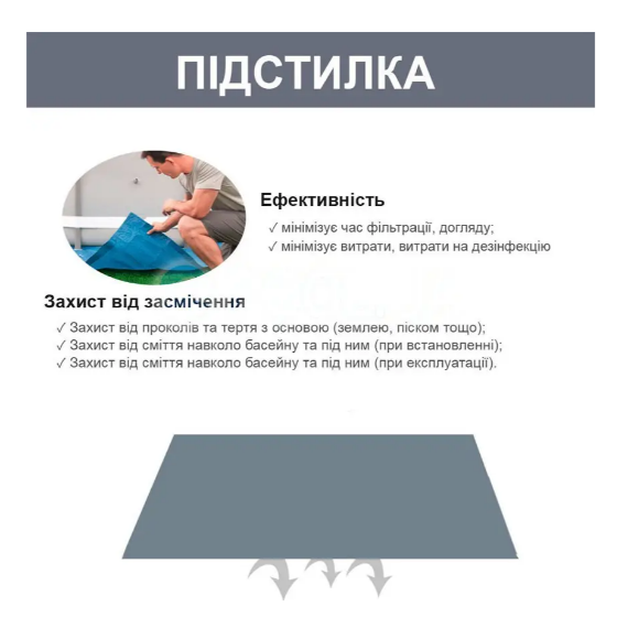 Каркасный большой бассейн для всей семьи полный комплект Intex с фильтром, стремянкой, подстилкой и тентом 427х107 см - изображение 13
