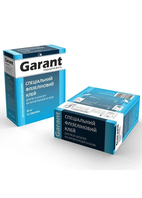 Клей Garant для флизелиновых обоев 250 г - Фото 1 Клей Garant для флизелиновых обоев 250 г - изображение 1