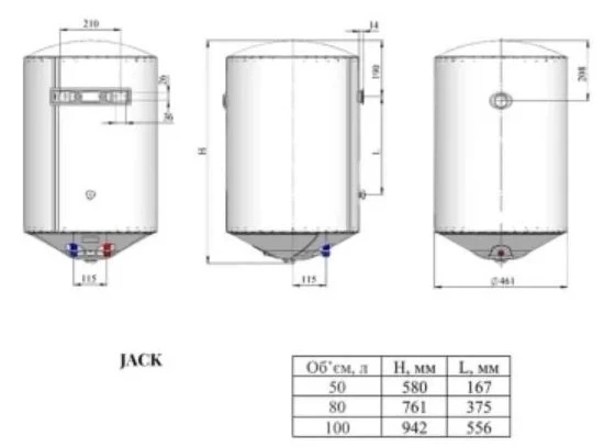 Бойлер WHP Jack 80 л, сухой тэн - Фото 4 Бойлер WHP Jack 80 л, сухой тэн - изображение 4