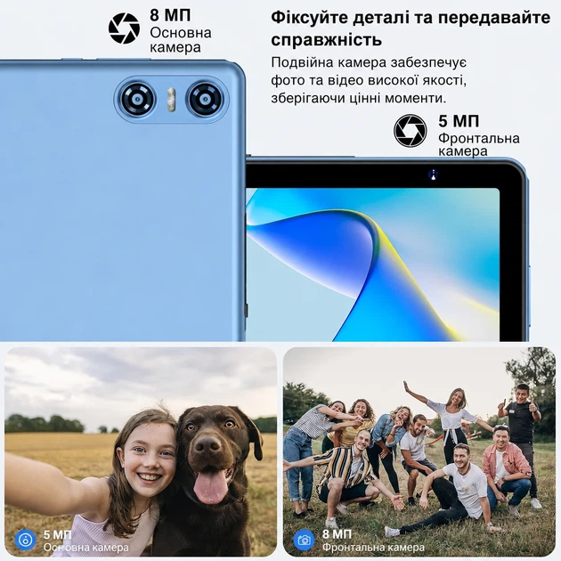 Планшет 10.1" Biegedy B22 6+14/128Gb 8 ядер Android 14 6000 mAh Blue - Уценка - изображение 2