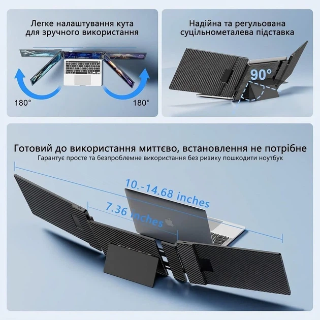 Монитор портативный 14" Laptomo S3 Full HD 60 Гц - Уценка - изображение 3
