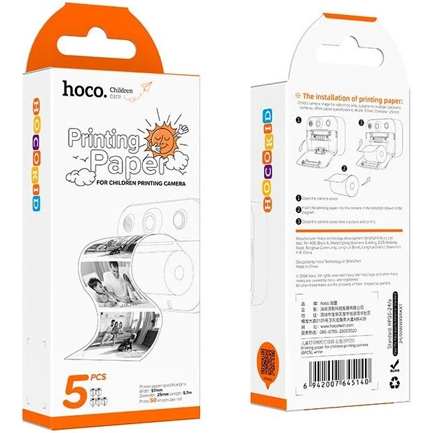 Бумага для детской камеры Hoco Printing Paper For Children Printing Camera (5PCS) - изображение 7